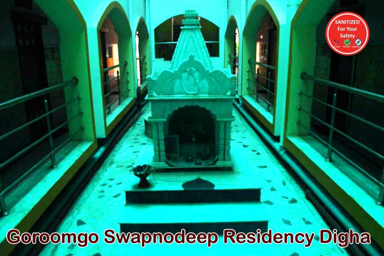 מלון דיגה Swapnodeep Residency Digha מראה חיצוני תמונה